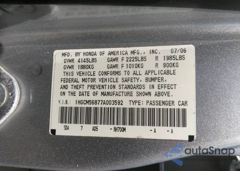 2007 Honda Accord 2.4 Ex из США, поврежденный, VIN 1HGCM56877A003592